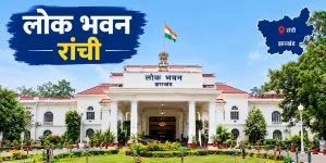 Lok Bhavan Ranchi