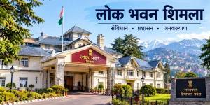 Lok Bhavan Shimla