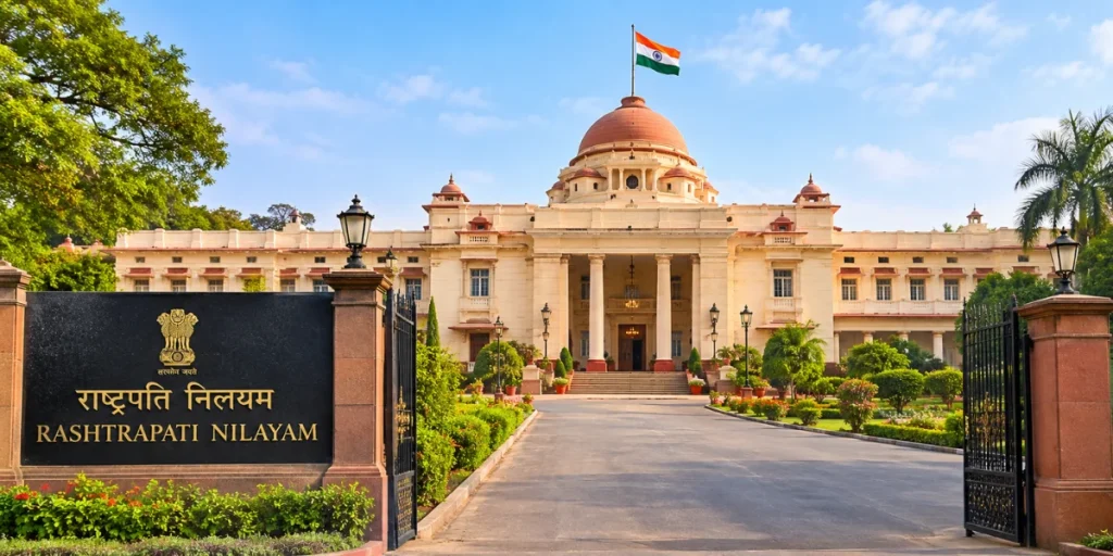 Rashtrapati Nilayam